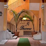 Residenza Il Duomo 4* Тропея