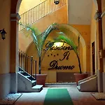 Residenza Il Duomo Отель типа 